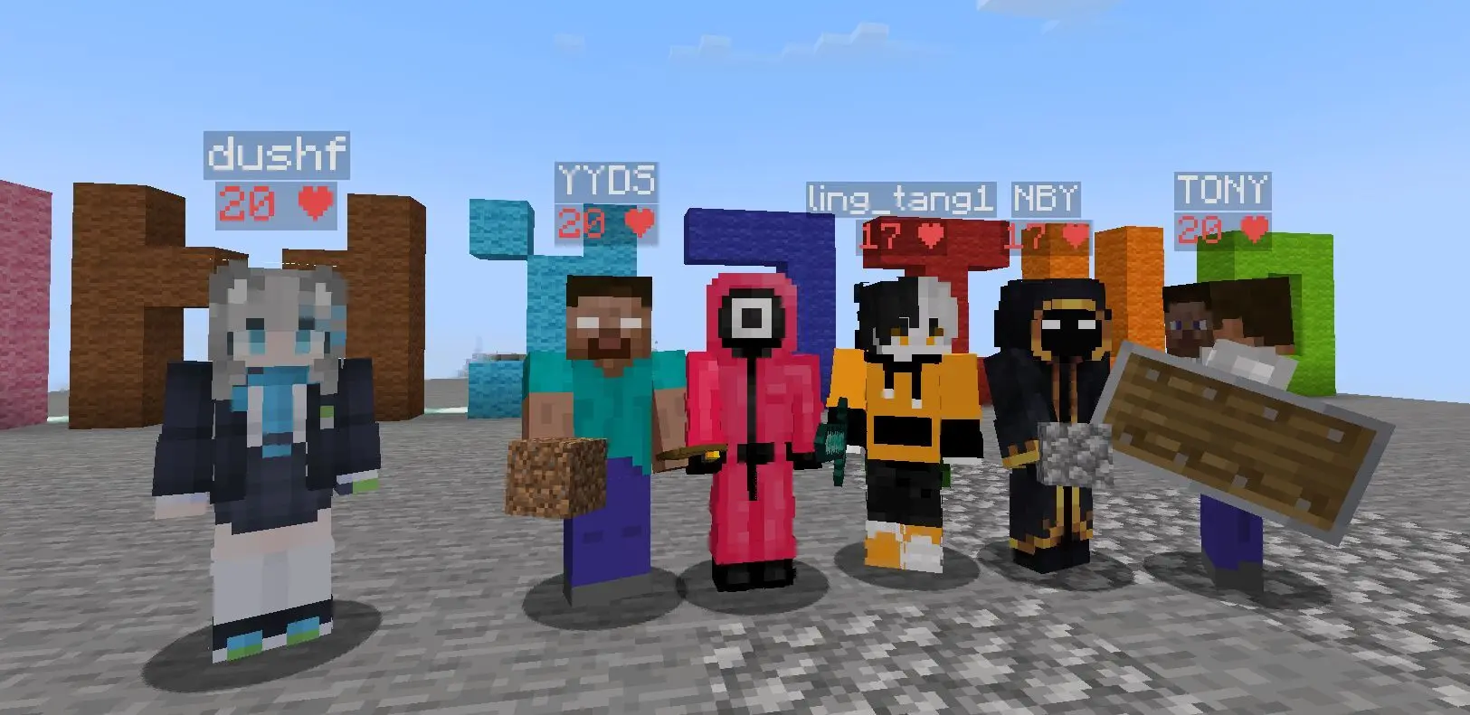 服务器精彩瞬间4